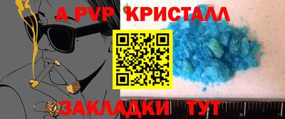 кокаин колумбия Краснознаменск
