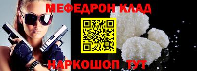 ГАЛЛЮЦИНОГЕННЫЕ ГРИБЫ Краснодар