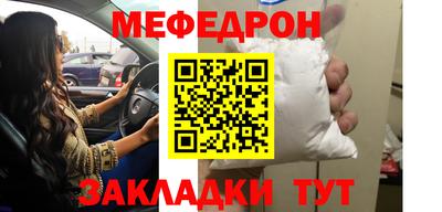 кокаин колумбия Краснознаменск