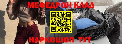 ГАЛЛЮЦИНОГЕННЫЕ ГРИБЫ Краснодар