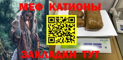 кокаин колумбия Краснознаменск