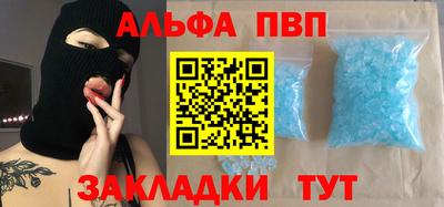 кокаин колумбия Краснознаменск