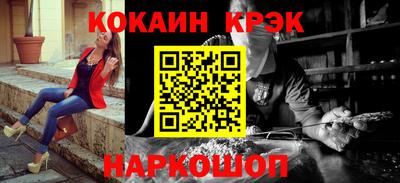 гашишное масло Кунгур