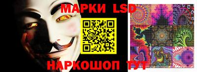 кокаин колумбия Краснознаменск