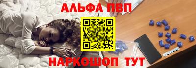 кокаин колумбия Краснознаменск