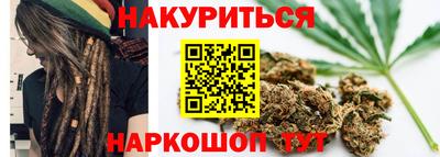 дживик Краснокаменск
