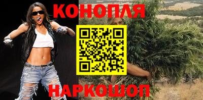 кокаин колумбия Краснознаменск