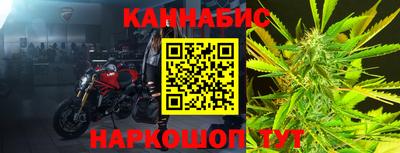 ГАЛЛЮЦИНОГЕННЫЕ ГРИБЫ Краснодар