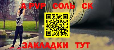 кокаин колумбия Краснознаменск
