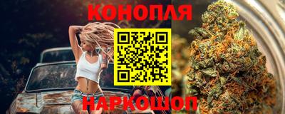 ГАЛЛЮЦИНОГЕННЫЕ ГРИБЫ Краснодар