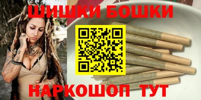 ГАЛЛЮЦИНОГЕННЫЕ ГРИБЫ Краснодар