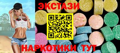 кокаин колумбия Краснознаменск