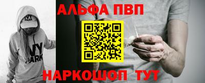 кокаин колумбия Краснознаменск