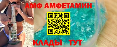 кокаин колумбия Краснознаменск