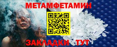 кокаин колумбия Краснознаменск