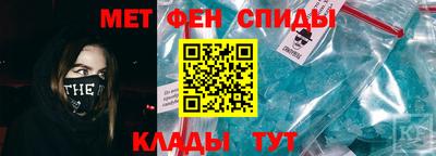 ГАЛЛЮЦИНОГЕННЫЕ ГРИБЫ Краснодар