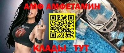 кокаин колумбия Краснознаменск