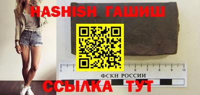 кокаин колумбия Краснознаменск