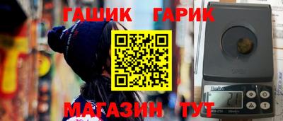 кокаин колумбия Краснознаменск