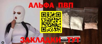 кокаин колумбия Краснознаменск