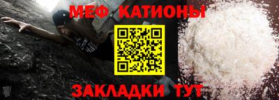 кокаин колумбия Краснознаменск