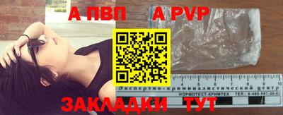 ГАЛЛЮЦИНОГЕННЫЕ ГРИБЫ Краснодар